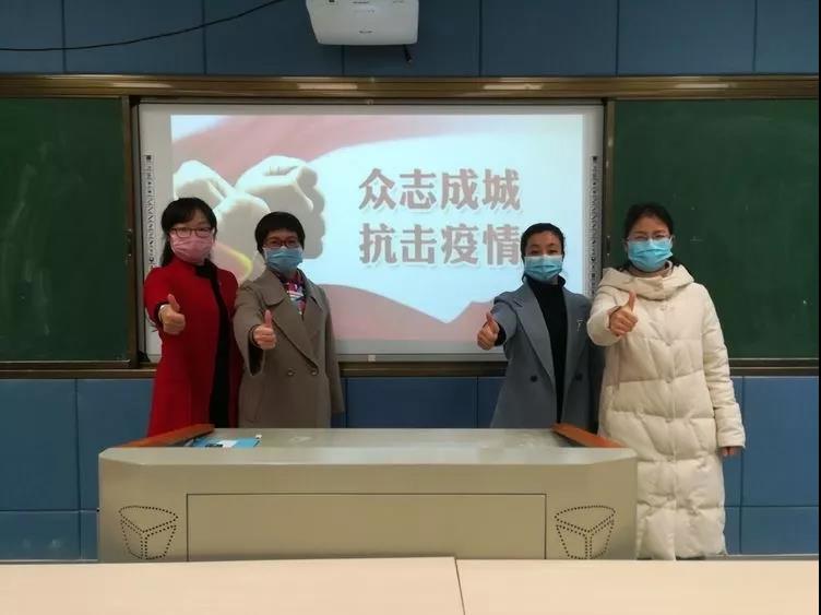 杏彩平台助力赣教云线上课程录制，实现停课不停学！