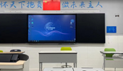 追梦不停 | 杏彩平台为高考状元学校赋能